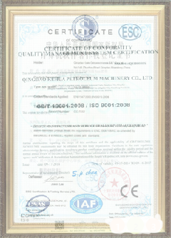 佛子山镇游览路线规划示例